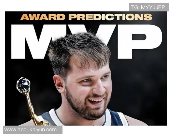 官网首期MVP榜揭晓亚历山大稳居第一字母哥紧随其后文班和东契奇表现抢眼