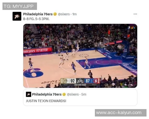 爱德华兹主场表现平平客场火力全开场均331分引关注 爱德华兹主场表现平平客场火力全开场均331分引关注