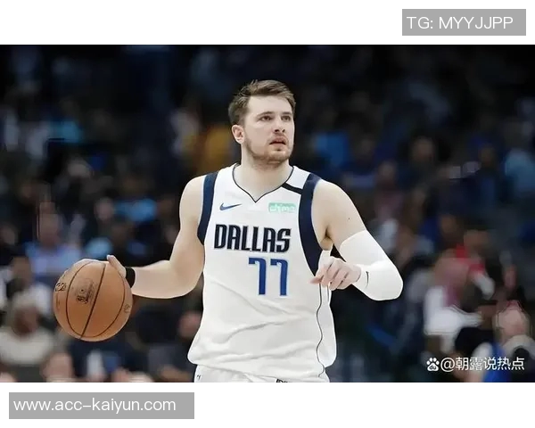 东契奇自豪分享比赛表现强调低失误率全队配合默契展现实力