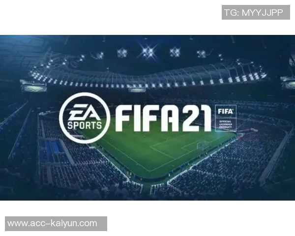 FIFA提议强制休息调整赛程或将严重影响欧战球队的比赛安排