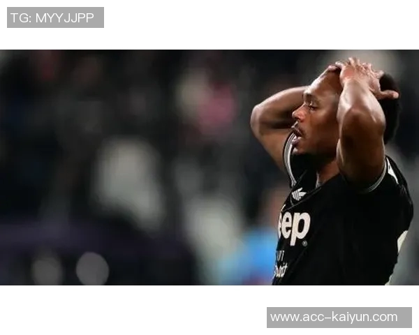 库普梅纳斯感慨热格罗瓦错失良机最终遗憾落败